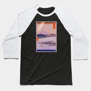 Japanese Dumpling Mountain Baseball T-Shirt